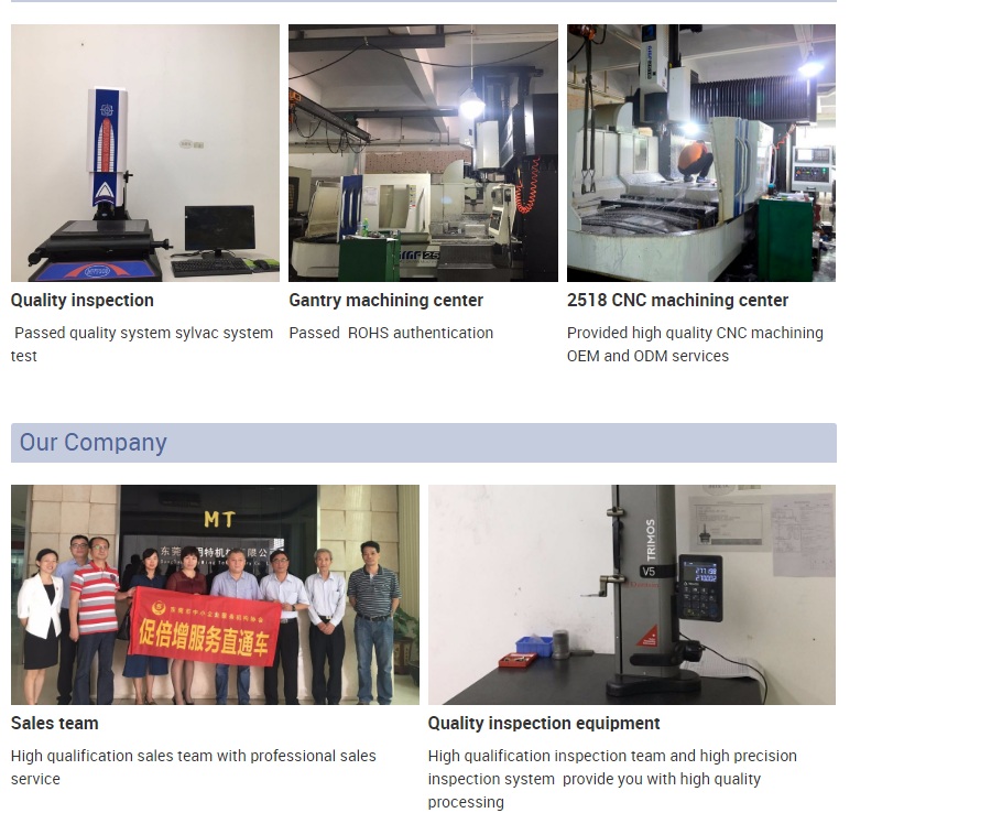 DGMT machining | sales@dgmtwj.cn